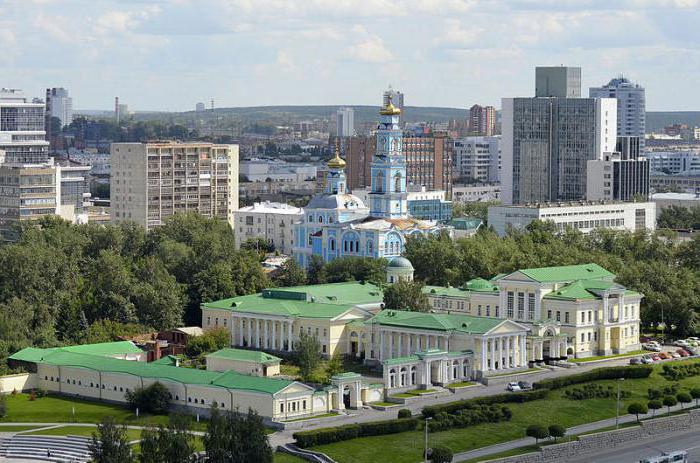 Забележителности на Русия: Църквата на Възнесението в Екатеринбург