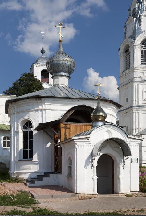 Архимандрит Димитрий (Алексей Михайлович Храмцов) Никитски манастир