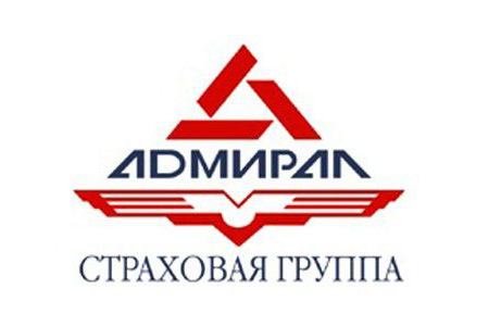 Застрахователни компании в Ярославл: описание, адреси, ревюта