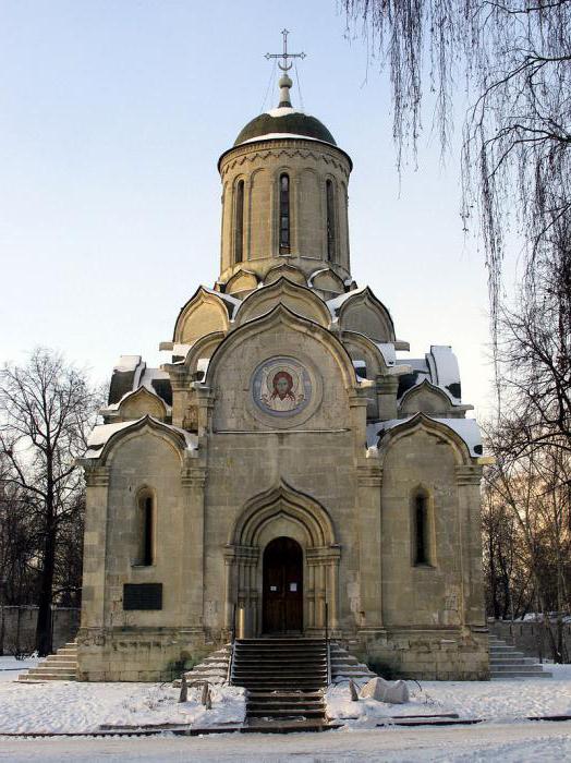 Даниел Блек - Портрет срещу времето