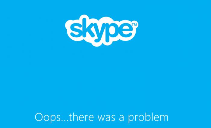 skype не работи на XP