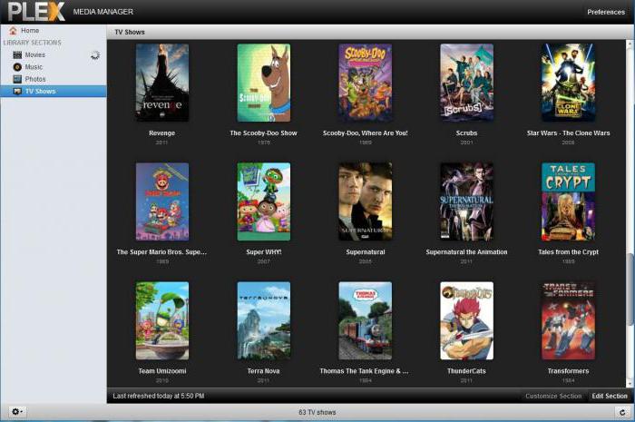 използвайки plex медиен сървър 