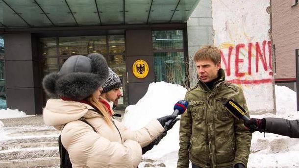 Гончаренко Алексей Алексеевич: биография, снимка, семейство, съпруга, позиция