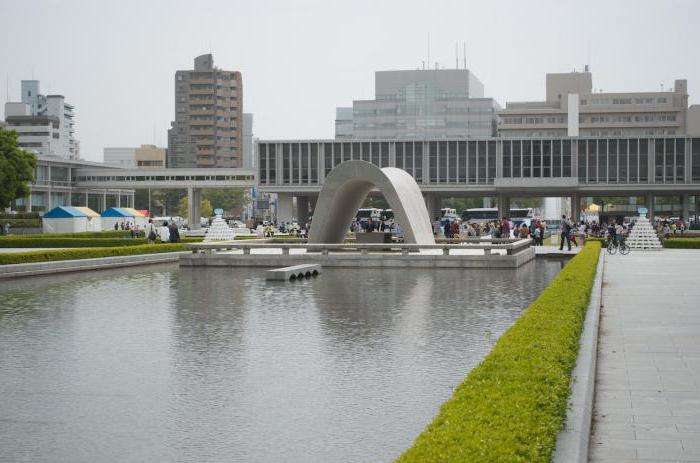 Паметник на мира в Хирошима Снимка