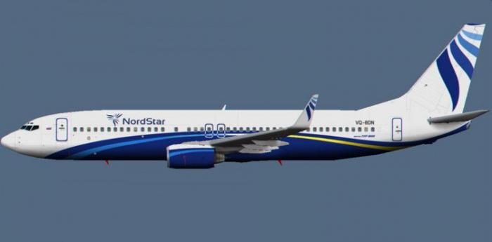 Nordstar Airlines: предимства и недостатъци