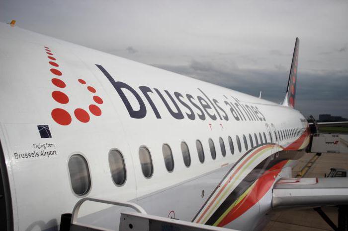 Представителство в Brussels Airlines в Москва 