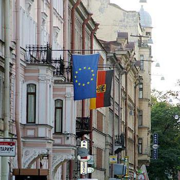 Генерално консулство на Германия Санкт Петербург