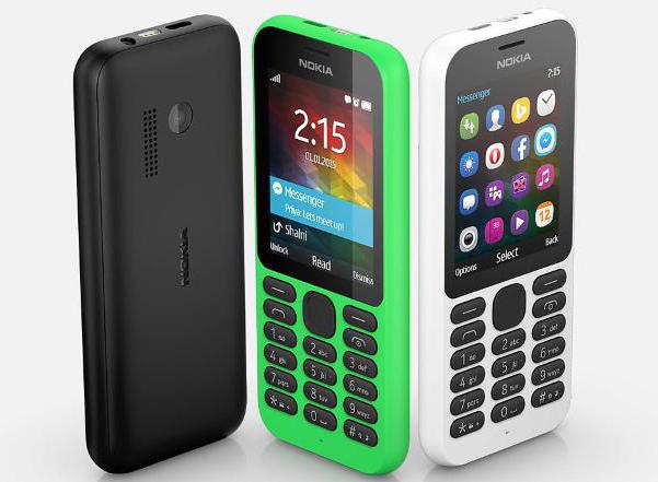 nokia 215 двойна SIM 