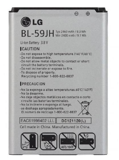 Смартфон LG Optimus L7 II Dual P715: спецификации и ревюта