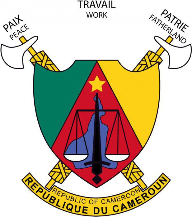 Герб и знамето на Камерун. История, описание и значение на знамето