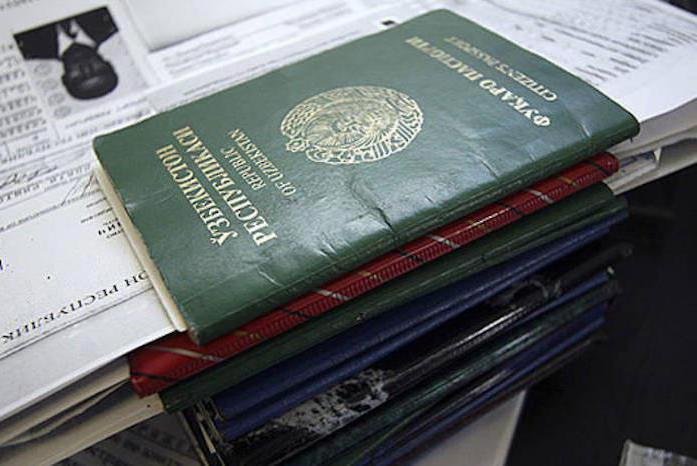 Регистриране на чуждестранни граждани на мястото на пребиваване. Място и ред на регистрация