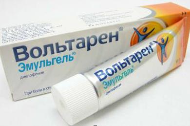 долгит гел за външна употреба 